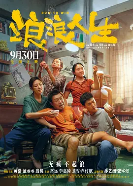 久久最近最新中文字幕大全
