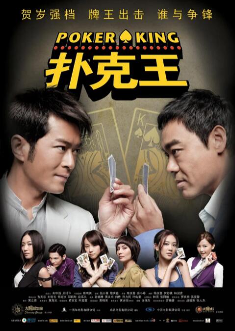 自拍达人