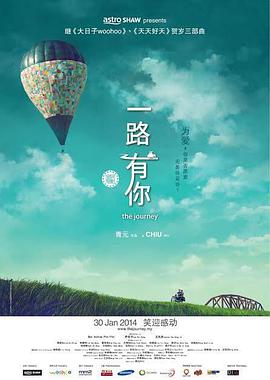 国产成人福利视频在线观看