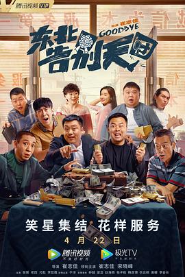 国产精品福利一区