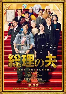 免费v片在线观看
