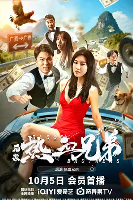 成人看的一级毛片