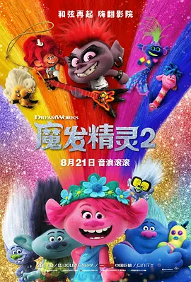 大桥未久教师未删减在线观看