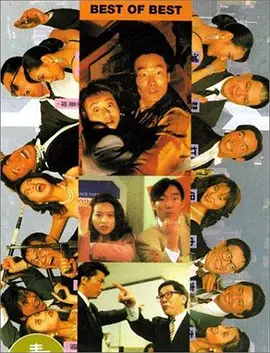 先锋影音av男人站