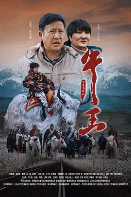 野狼野狼亚洲第一社区