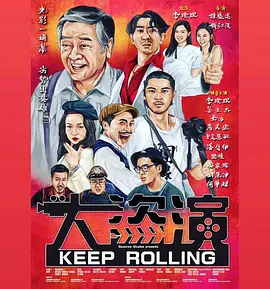 伊人色综合久久天天