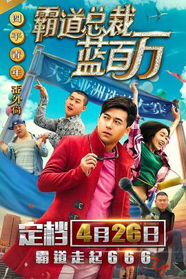 国产精品青草久久久久福利99