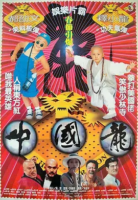 国产精品美女久久久久网站