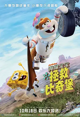 姑娘韩国免费完整版电影