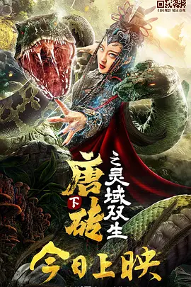 欧美一区二区三区不卡视频