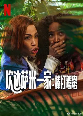 福利网站在线播放