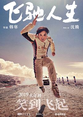 亚洲一区二区在线看