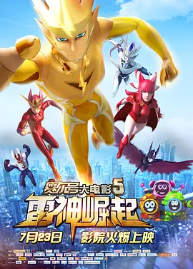 四虎在线观看精品视频