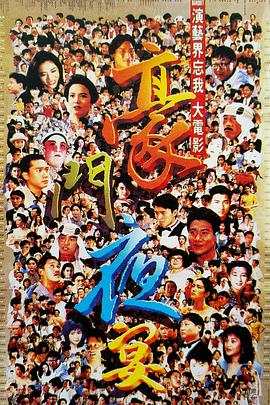 主教练好