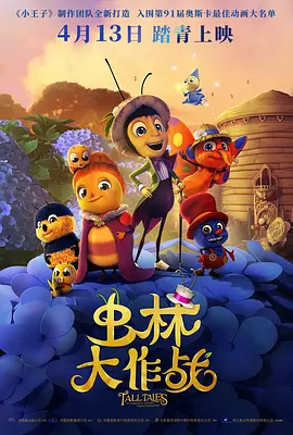 成人欧美xemh视频