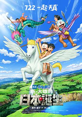 情侣瑜伽