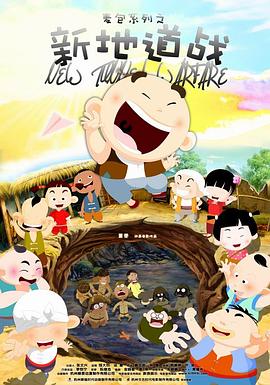 中文字幕乱码一二三四区