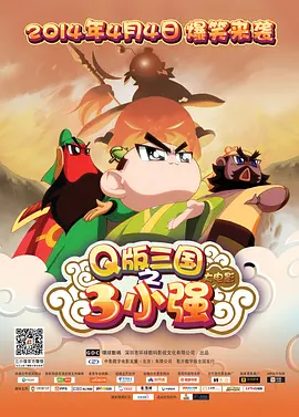 因为你是个女人