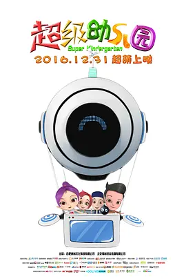 浮殇小说免费看软件