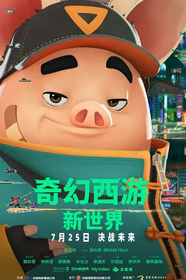 欧美一区二区在线观看免费网站