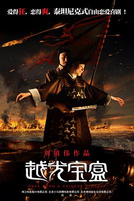 午夜日韩在线观看