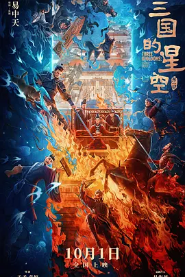 色电影网站