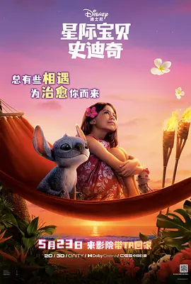 思九九爱九九