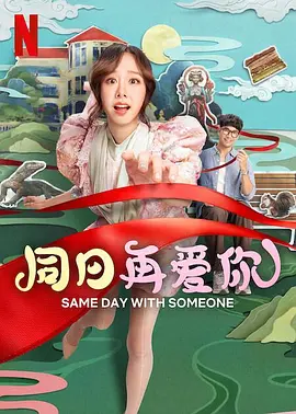 亚洲精品国产第一区二区多人