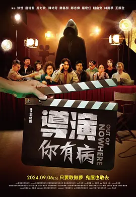 老外一级黄色片