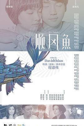 色狠狠狠狠狠香蕉