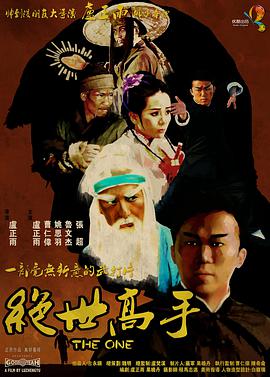 我的东西很怕生