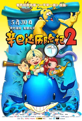 国产欧美综合在线一区二区三区