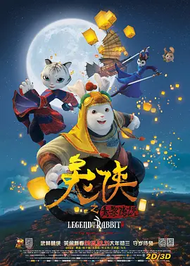 爱福利视频一区二区
