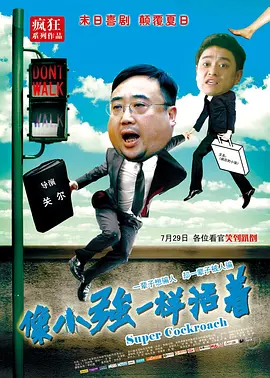 三p视频