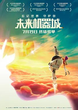 姐妹的诱惑