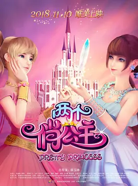 国产精品日韩欧美