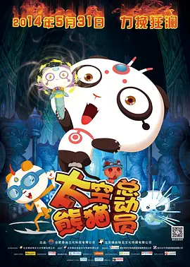 av影院在线播放