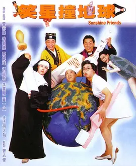 狠狠色狠狠色合久久伊人