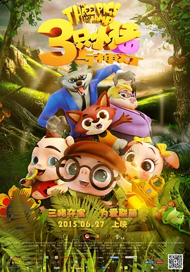 九九热精品在线
