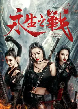 欧美网址在线观看