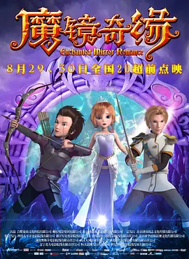精品久久久久久久一区二区手机版