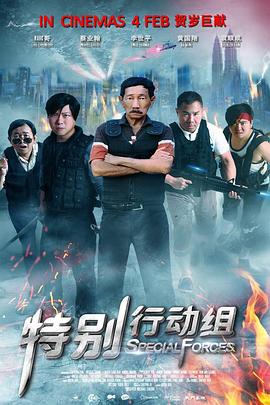 国产福利片在线观看