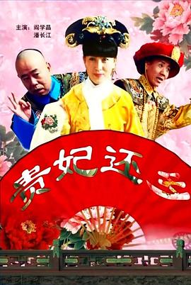 交换做爰俱乐部