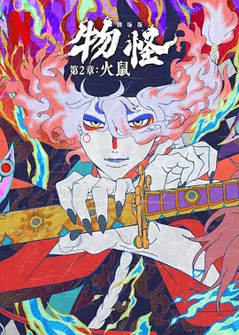 搬家公司性感女郎