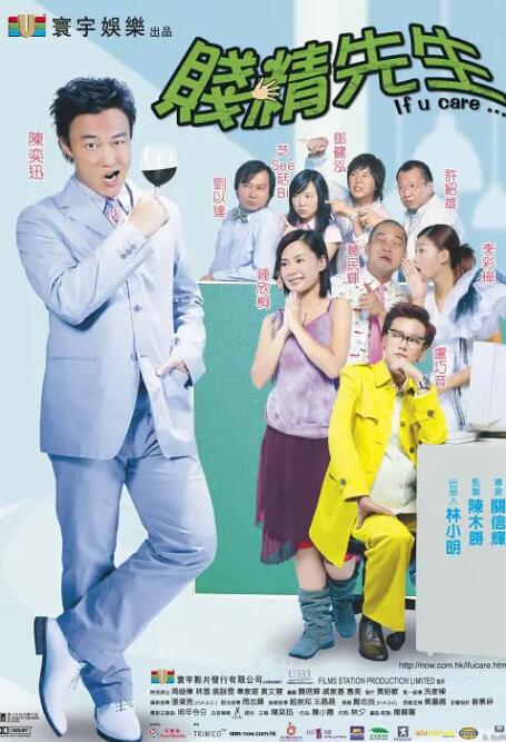 美女扒开粉嫩的尿囗给男生桶