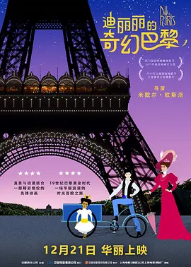 97人人模人人爽人人喊6