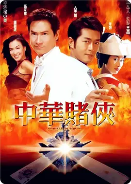纤纤电影电视