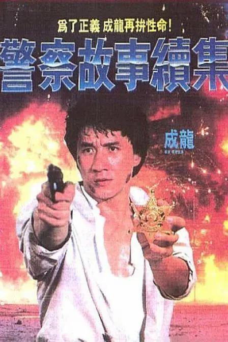 美女被揉胸动态图