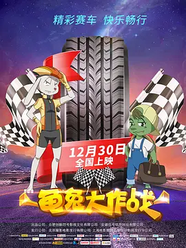 欧美日韩国产一区二区三区欧