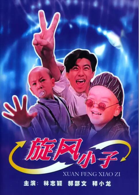 tk视频